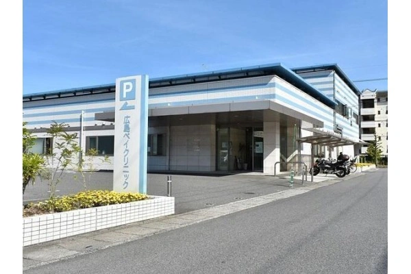 広島ベイクリニック・広島県・看護師・