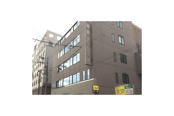 医療法人社団 スマイル 博愛クリニック・広島県・看護師・