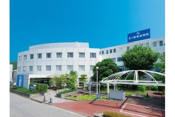 医療法人新都市医療研究会　君津　会　玄々堂君津病院・千葉県・ケアマネージャー・