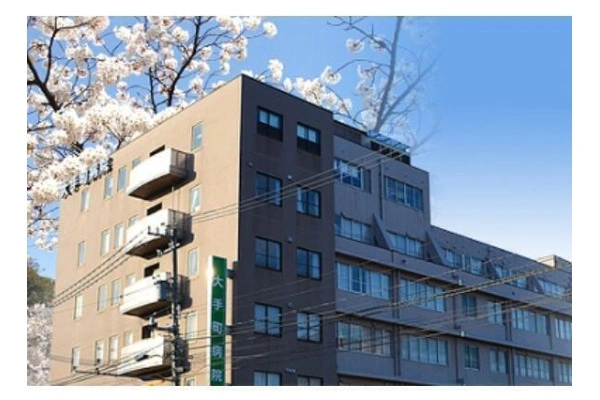 医療法人社団 和宏会 大手町病院・石川県・作業療法士・