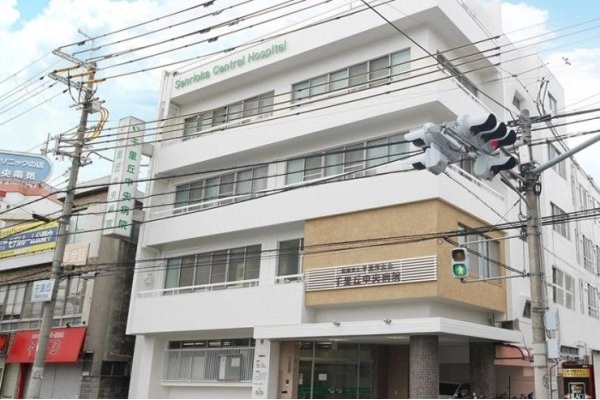 医療法人千里厚生会　千里丘中央病院・大阪府・介護職・