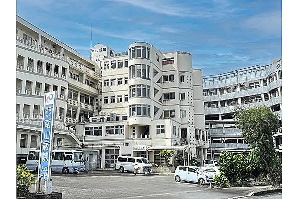 医療法人　陽和会　南山病院・沖縄県・看護師・