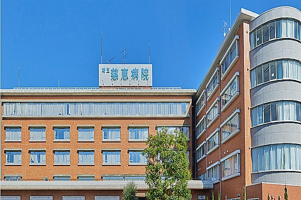 医療法人社団　おおしま会・埼玉県・臨床工学技士・