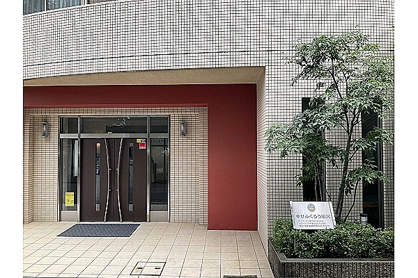 株式会社メディカルライフケア　幸せふくろう所沢・埼玉県・ケアマネージャー・