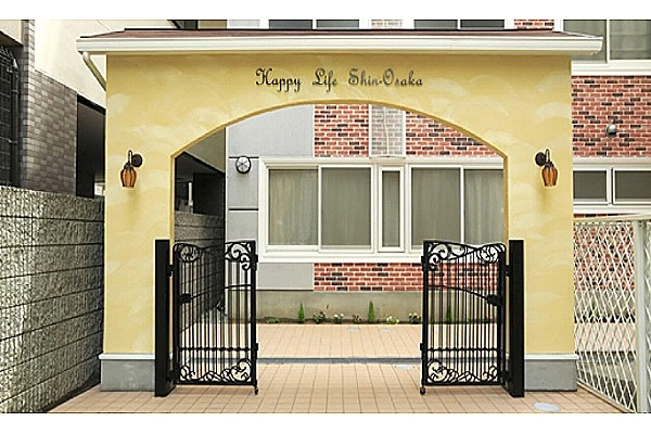 はっぴーらいふ新大阪・大阪府・サービス提供責任者・