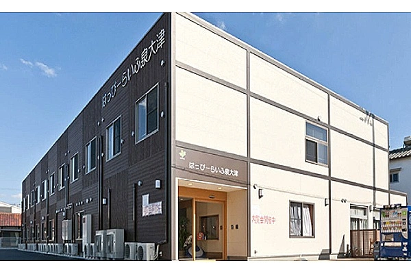 はっぴーらいふ泉大津・大阪府・サービス提供責任者・