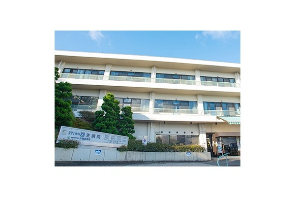 医療法人　真生会　向日回生病院・京都府・看護師・