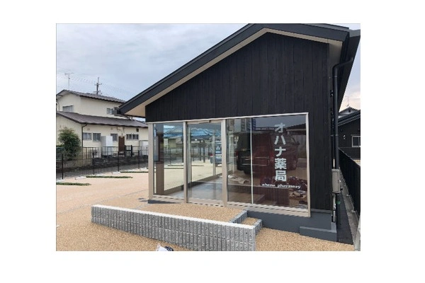 オハナ薬局　奈良三宅店・奈良県・薬剤師・