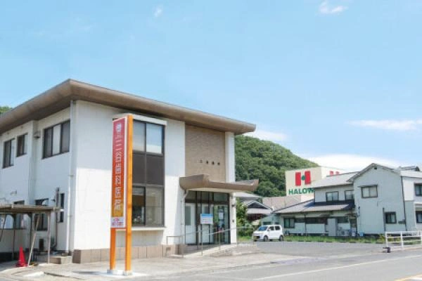 社会医療法人社団　沼南会・広島県・看護師・