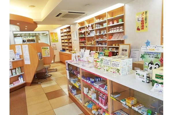 太陽堂薬局　日赤前店・熊本県・薬剤師・