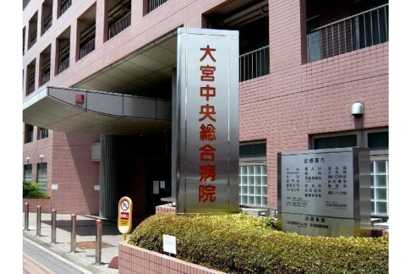 医療法人　ヘブロン会　大宮中央総合病院・埼玉県・ケアマネージャー・