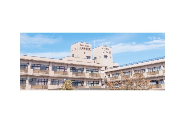 医療法人社団　三医会・富山県・看護師・