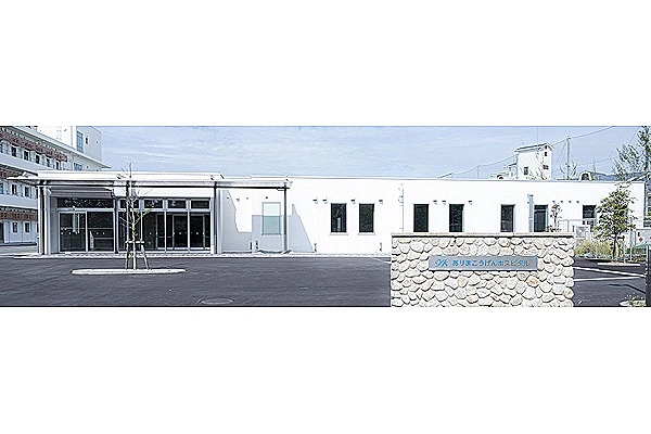 ありまこうげんホスピタル内・兵庫県・看護師・