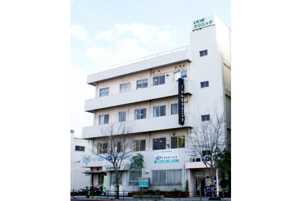 医療法人　草清会　いいだクリニック・鹿児島県・看護師・