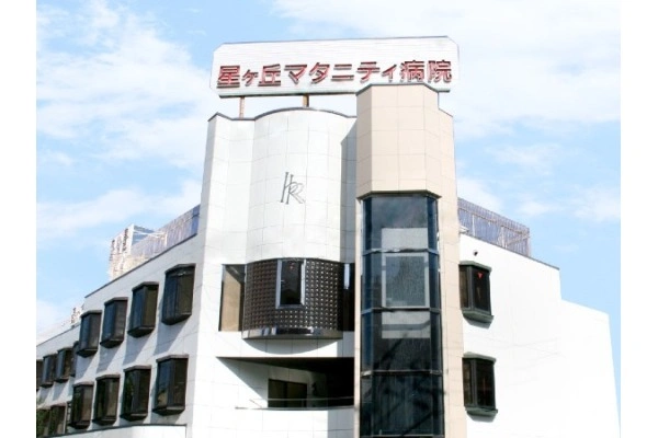 医療法人　東恵会　星ケ丘マタニティ病院・愛知県・看護師・