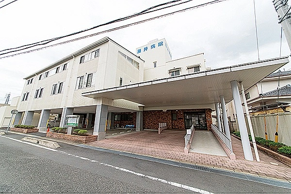 医療法人　藤慈会　藤井病院・茨城県・理学療法士・