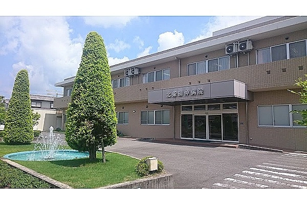医療法人紀陽会　北条田仲病院・兵庫県・管理栄養士・