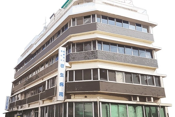 医療法人　豊旺会　啓生病院・大阪府・ケアマネージャー・