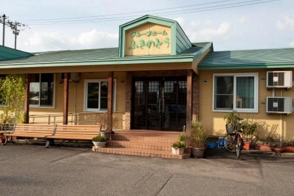 有限会社　メディカ　ほし薬局・山形県・薬剤師・