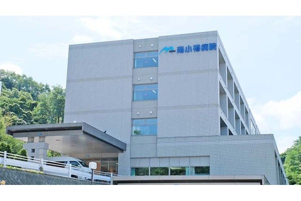 医療法人社団　青優会　南小樽病院・北海道・看護師・