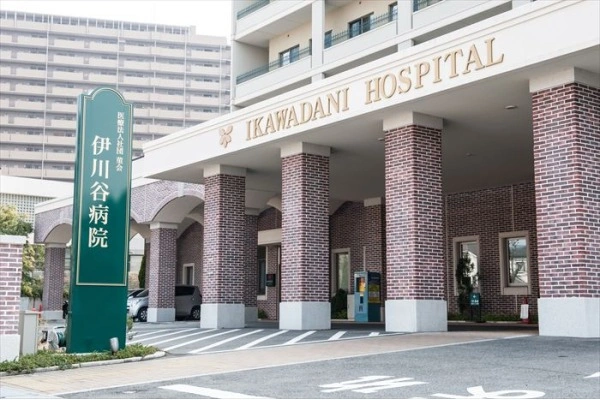 医療法人社団菫会　伊川谷病院・兵庫県・臨床検査技師・