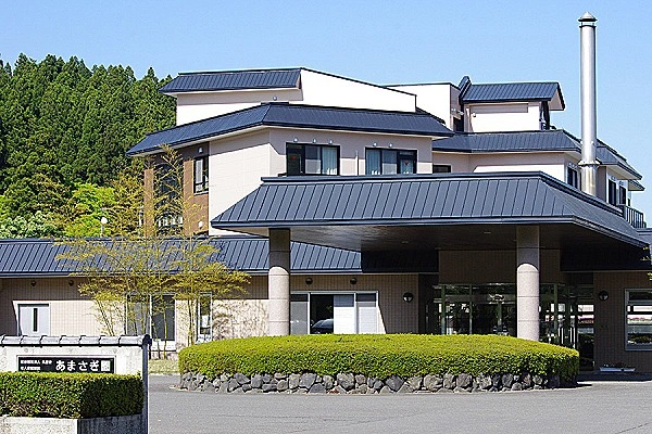 社会福祉法人　久盛福祉会　老人保健施設あまさぎ園・秋田県・言語聴覚士・