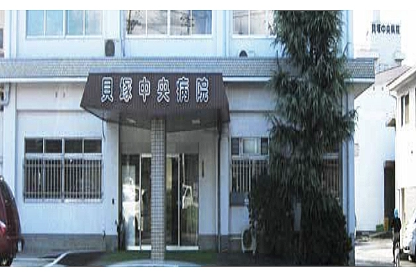 医療法人　田村会　貝塚中央病院・大阪府・薬剤師・