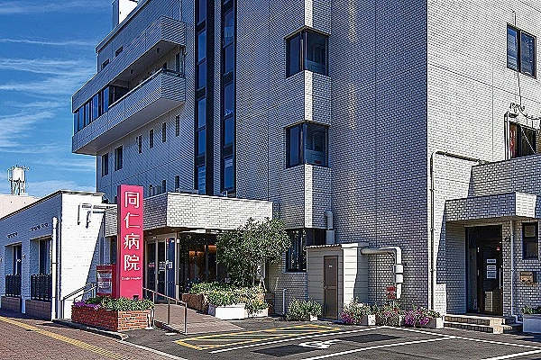 医療法人おおぞら会・岡山県・介護職・