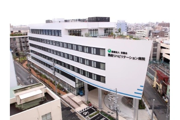 医療法人　杏園会・愛知県・看護師・