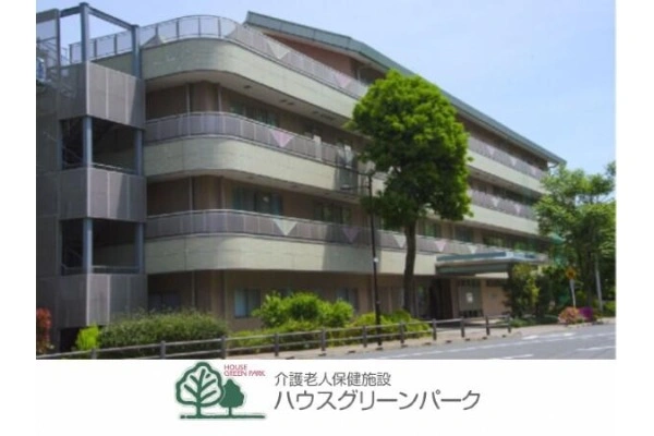 介護老人保健施設　ハウスグリーンパーク・東京都・看護師・