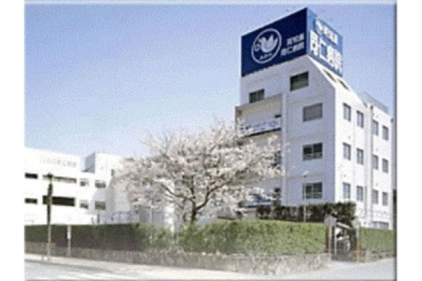 医療法人社団　向陽会　阿知須同仁病院・山口県・看護師・