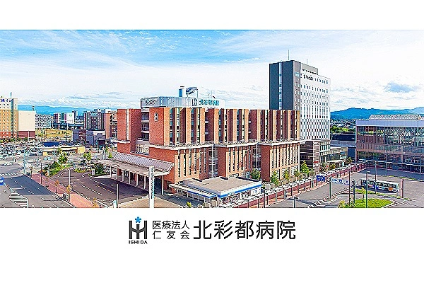 医療法人　仁友会　北彩都病院・北海道・言語聴覚士・