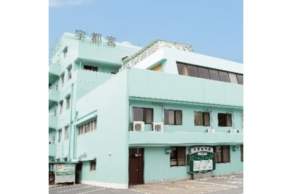 医療法人久仁会　宇都宮病院・和歌山県・薬剤師・