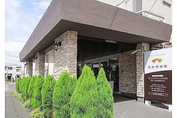 医療法人社団　仁幸会　扇大橋病院・東京都・看護師・