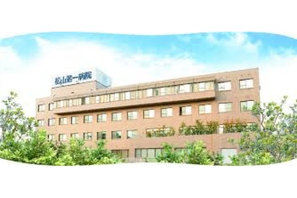 医療法人　松原会　松山第一病院・愛媛県・看護師・