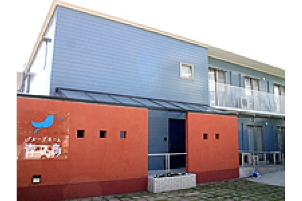 グループホーム　青い鳥・愛媛県・看護師・