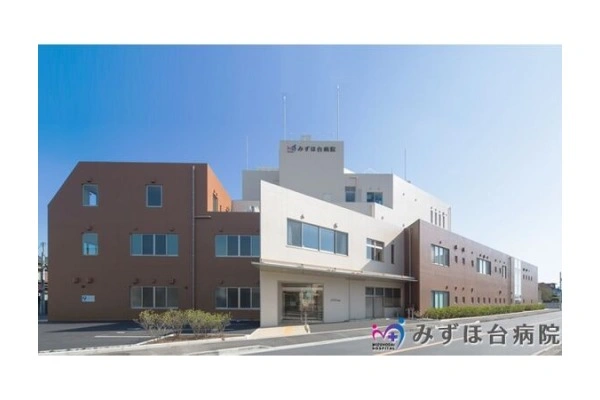 特定医療法人　橘会　みずほ台病院・埼玉県・理学療法士・