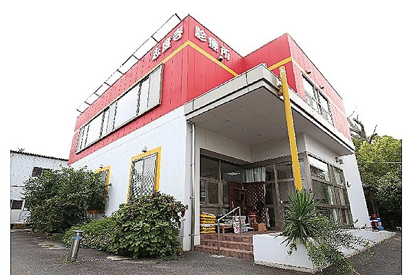 医療法人社団　彰志会　介護老人保健施設　ポタラの森・香川県・歯科衛生士・