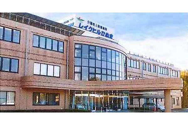 介護老人保健施設　レイクヒルひぬま・茨城県・看護師・