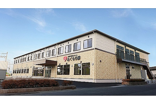 介護付有料老人ホームぬくもり絆・奈良県・歯科衛生士・