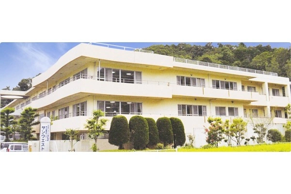 社会福祉法人　こすもす　特別養護老人ホーム　サンウエスト・兵庫県・社会福祉士・