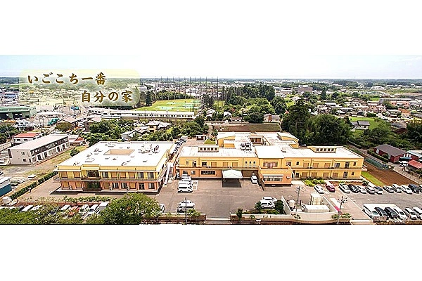 社会福祉法人　徳泉会　特別養護老人ホーム　東野の家・茨城県・看護師・