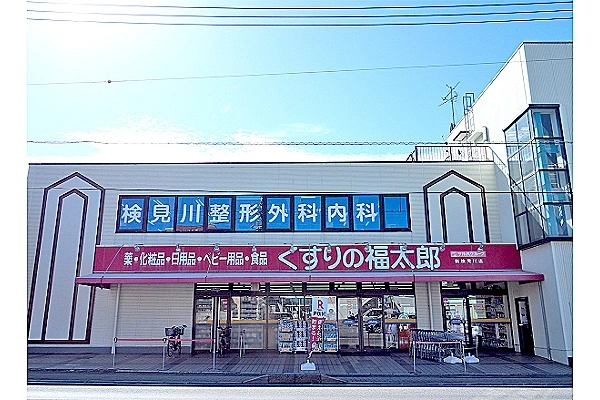 検見川整形外科内科・千葉県・理学療法士・