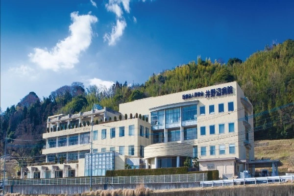 医療法人　畏敬会　井野辺病院・大分県・言語聴覚士・