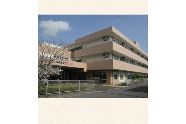 医療法人　社団　聖雄会　介護老人保健施設　さくら・静岡県・看護師・