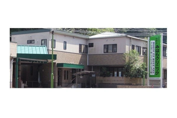 医療法人　健伸会　みはらクリニック・大分県・ケアマネージャー・