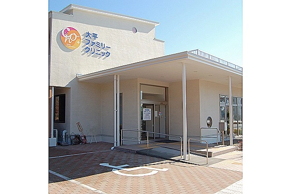 医療法人　盛長会　大平ファミリークリニック・栃木県・看護師・