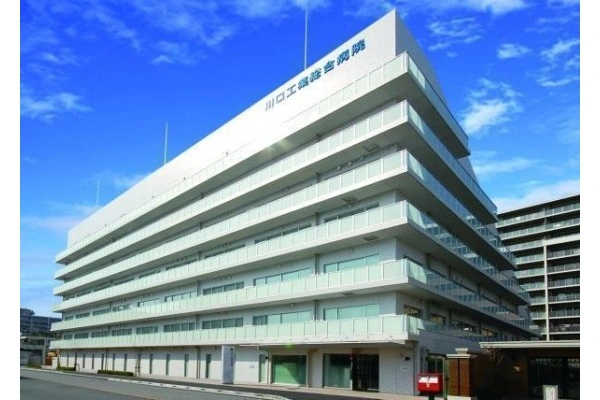 社会医療法人新青会　川口工業総合病院・埼玉県・看護師・