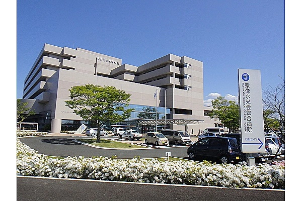 社会医療法人　水光会・福岡県・看護師・