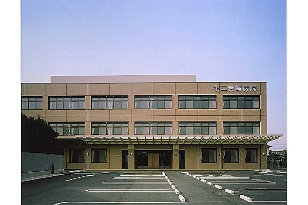 医療法人　思源会　第二岩崎病院・三重県・作業療法士・